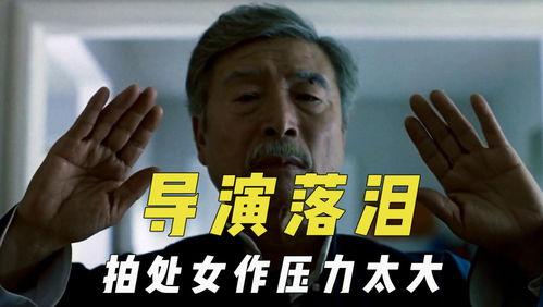 娛樂吃瓜君復(fù)仇,揭秘娛樂圈背后的恩怨情仇