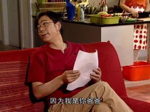 娛樂吃瓜橘子哥是誰(shuí)呀,網(wǎng)絡(luò)紅人的崛起之路