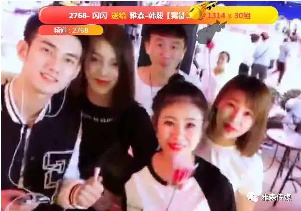 娛樂吃瓜橘子哥是誰(shuí)呀,網(wǎng)絡(luò)紅人的崛起之路