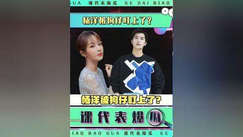 綜藝娛樂(lè)圈吃瓜爆料小說(shuō),揭秘幕后真相，吃瓜群眾狂歡盛宴