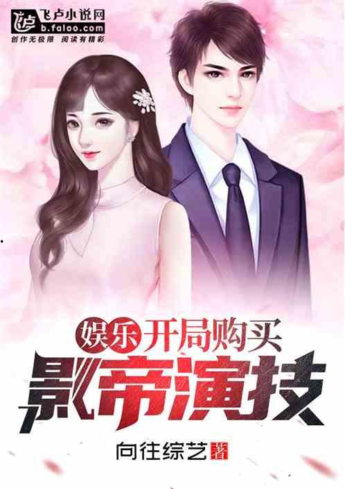 娛樂吃瓜醬朋友事件小說(shuō),揭秘朋友事件背后的真相