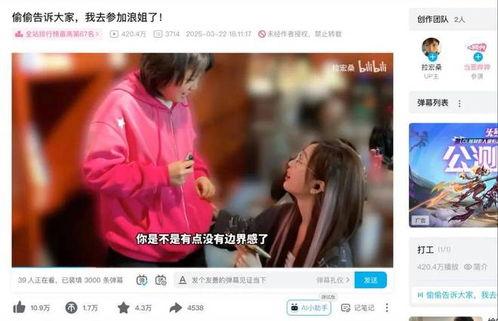 如何舉報(bào)娛樂吃瓜君,如何有效舉報(bào)娛樂吃瓜君