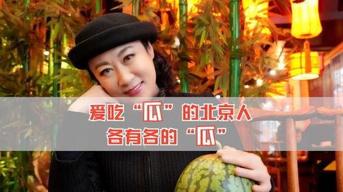 我現(xiàn)在在吃?shī)蕵啡Φ墓?揭秘明星幕后故事