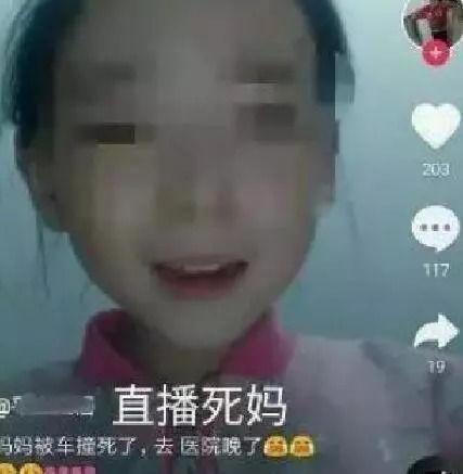 娛樂吃瓜醬生活雖苦,生活雖苦，快樂依舊