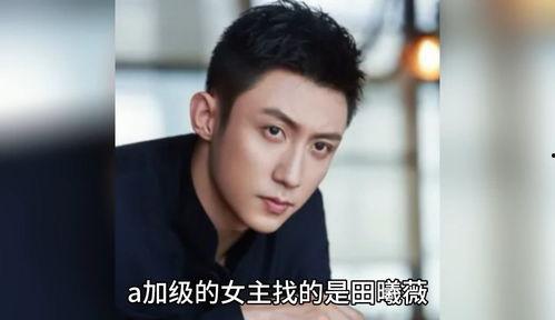 八卦?shī)蕵?lè)圈吃瓜視頻,揭秘明星幕后故事，吃瓜視頻帶你領(lǐng)略?shī)蕵?lè)圈風(fēng)云變幻