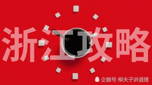 娛樂吃瓜醬統(tǒng)一邏輯,吃瓜醬帶你領(lǐng)略明星幕后故事