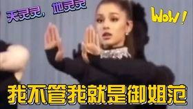 娛樂圈的吃瓜圣地是誰,揭秘明星八卦聚集地