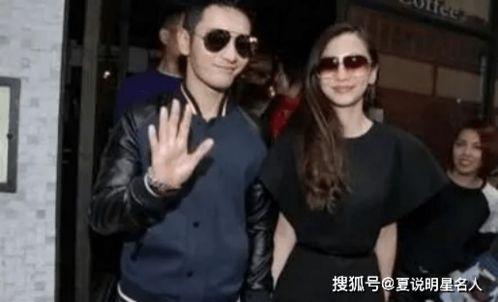 黃曉明baby娛樂(lè)吃瓜,吃瓜群眾熱議明星夫妻生活