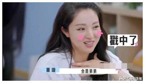 娛樂(lè)圈爆料明星吃瓜事件,明星吃瓜事件大起底