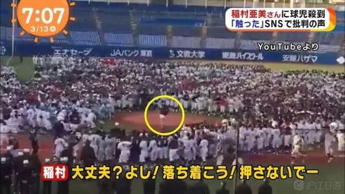 2024年娛樂圈吃瓜,年度吃瓜大事件盤點(diǎn)