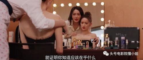 黑料吃瓜網(wǎng)是否涉足娛樂(lè)圈,揭秘娛樂(lè)圈深度涉足之謎