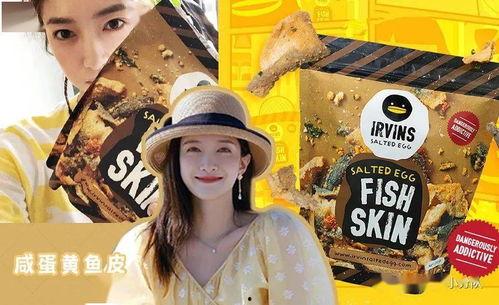 吃瓜娛樂(lè)出品,揭秘娛樂(lè)圈幕后故事，帶你領(lǐng)略明星真實(shí)生活