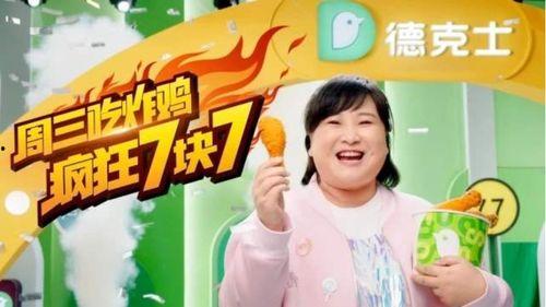 娛樂(lè)吃瓜醬會(huì)員面免費(fèi),免費(fèi)會(huì)員面，暢享獨(dú)家?jiàn)蕵?lè)盛宴！