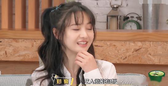 娛樂吃瓜醬垃圾男,揭秘垃圾男生背后的故事