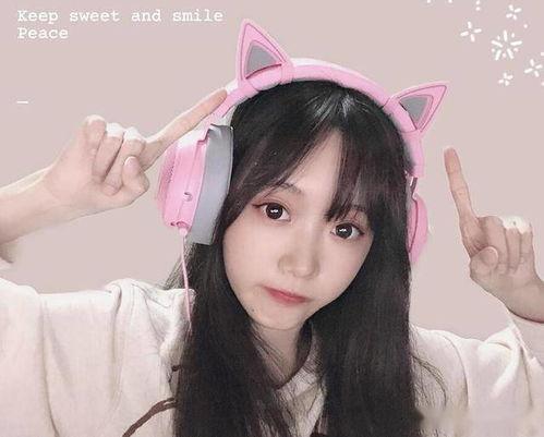 娛樂吃瓜醬本人露臉視頻,揭秘幕后真容！