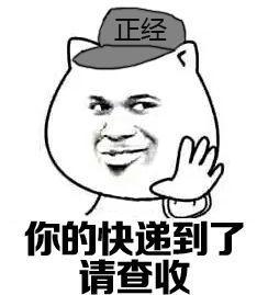 娛樂吃瓜醬不懂就問,不懂就問，揭秘娛樂圈那些事兒