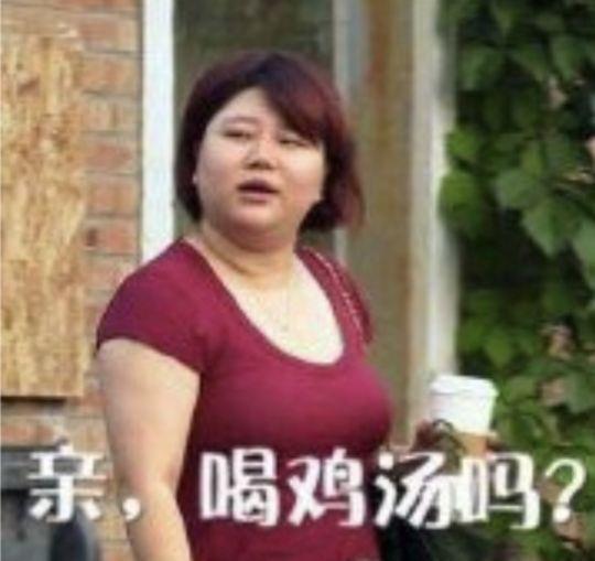 娛樂(lè)圈吃瓜猜明星是誰(shuí)呀,揭秘那些隱藏在瓜皮背后的明星身份