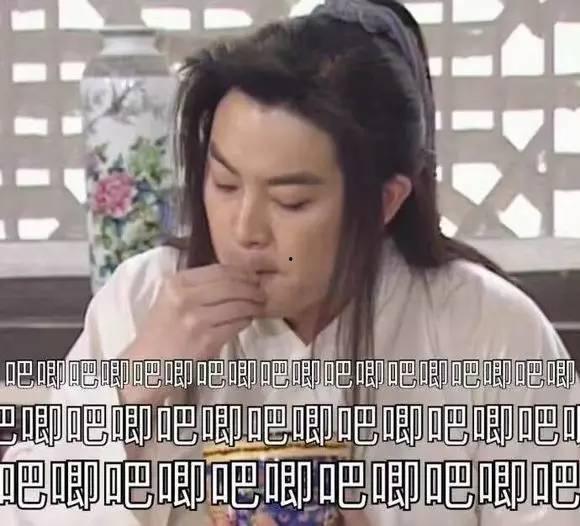 娛樂(lè)吃瓜走紅視頻大全,笑料百出，精彩紛呈