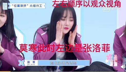 吃瓜娛樂主播剪輯,揭秘吃瓜娛樂主播幕后剪輯大揭秘