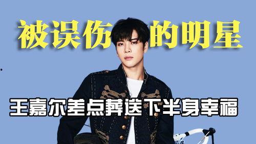 小賈娛樂(lè)圈里吃瓜,揭秘明星幕后那些事兒