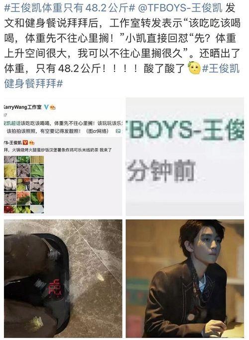 一線(xiàn)吃瓜娛樂(lè)圈免費(fèi)閱讀,一線(xiàn)吃瓜，揭秘明星幕后故事