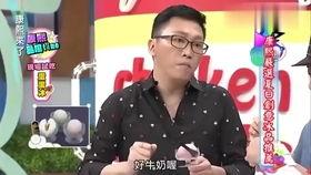 娛樂吃瓜小八卦小說,幕后風(fēng)云，吃瓜群眾揭秘