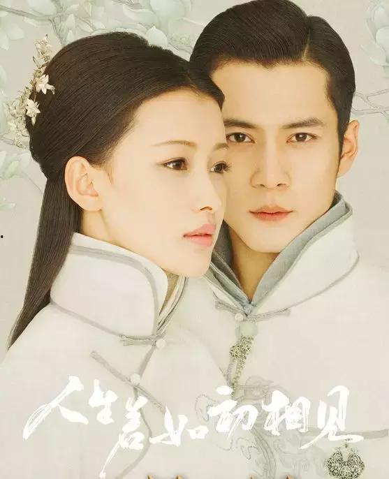 娛樂(lè)吃瓜君趙小棠小說(shuō),娛樂(lè)吃瓜界的風(fēng)云人物