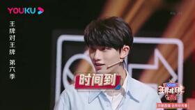 娛樂(lè)圈421的理性吃瓜,理性吃瓜，揭秘明星幕后真相