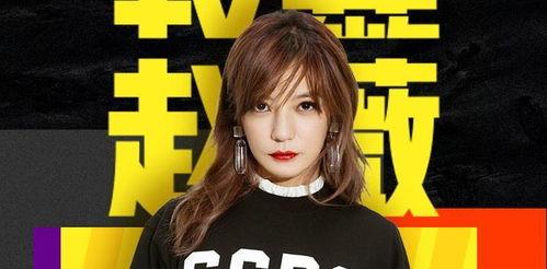 靠譜的娛樂圈吃瓜公眾號,那些你不知道的幕后真相！