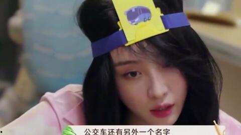 吃瓜娛樂趙小瞞是誰啊百度云,網(wǎng)絡(luò)紅人的崛起之路