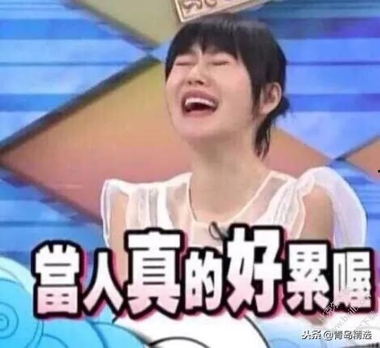 娛樂(lè)圈最強(qiáng)吃瓜合集,最強(qiáng)吃瓜合集大揭秘