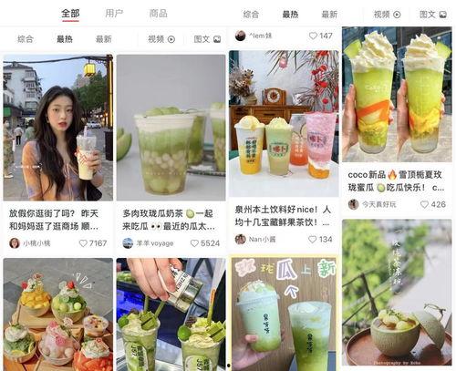 娛樂(lè)吃瓜模板介紹自己,揭秘幕后故事，帶你領(lǐng)略明星幕后生活