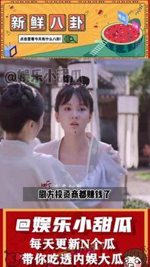 女主讀心吃瓜娛樂(lè)圈小說(shuō)