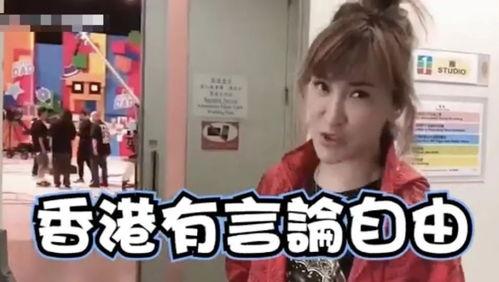 娛樂吃瓜君和七七七七,揭秘娛樂圈背后的秘密與趣聞