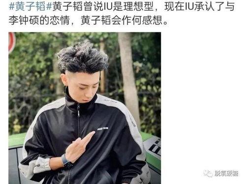 娛樂吃瓜男歌手戀情,吃瓜男歌手戀情曝光，揭秘甜蜜背后的故事