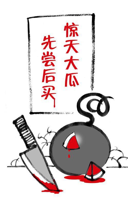 娛樂吃瓜醬關(guān)于詩(shī)的作品,娛樂吃瓜醬的文學(xué)盛宴