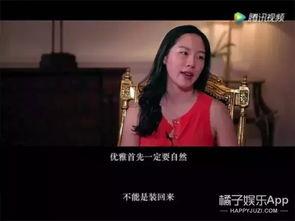 娛樂吃瓜怎么做視頻教程,從零開始，輕松上手！